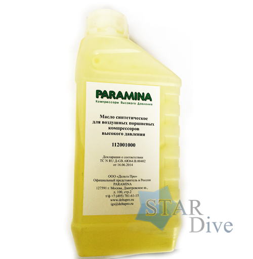 Синтетическое компрессорное масло Paramina HP