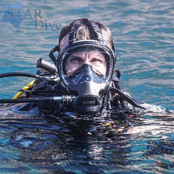 Полнолицевая маска для дайвинга Ocean Reef Neptune III Basic